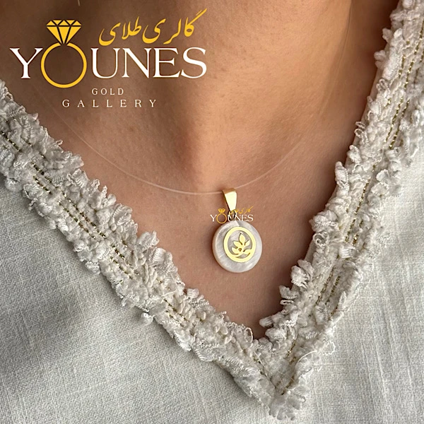 آویز طلا سنگ صدف جوانه دایره ای کوچک